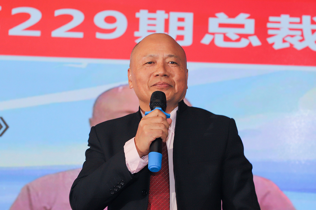 董诚.JPG