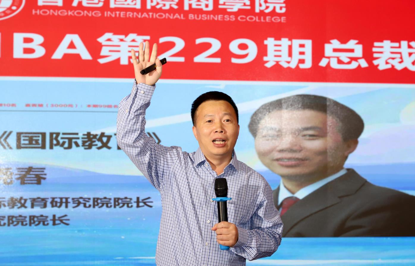 肖晓春.jpg