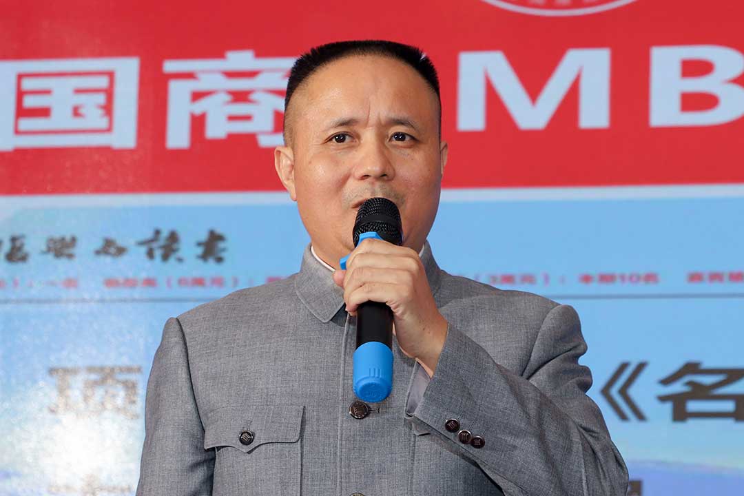 黄强.JPG