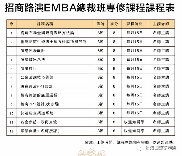 640 (2).png